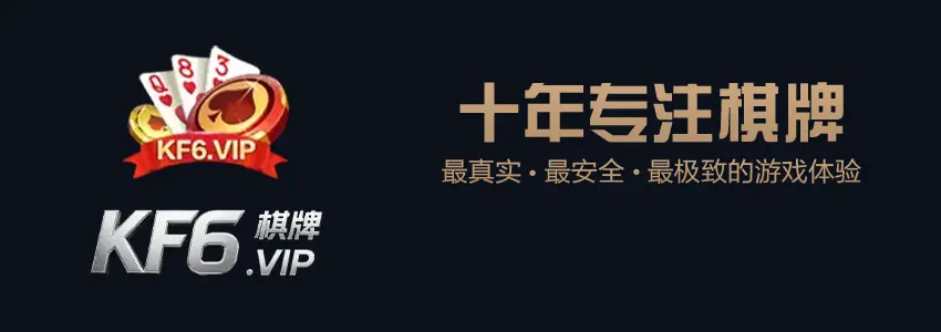 APP下载